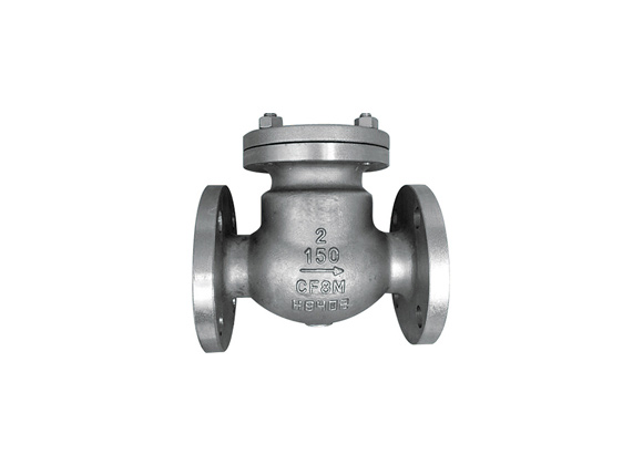 Swing Check Valve Function
